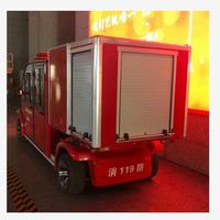 Porte roulante pour véhicule, volet roulant pour camion de pompiers, volet roulant pour camion