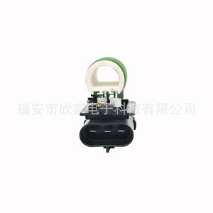 Fiat <b>Blower</b> Fan Resistor 55703589 12V For <b>Car</b> Replacement Repair Europe Fitment - Product Image 3