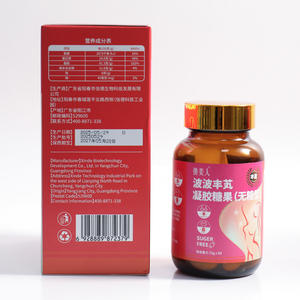 Fabrika Toptan Göğüs Büyütme ve Kaldırma Jeli Şeker Kapsülleri Kadınlar İçin Göğüs Geliştirme Kapsülleri - Product Image 4