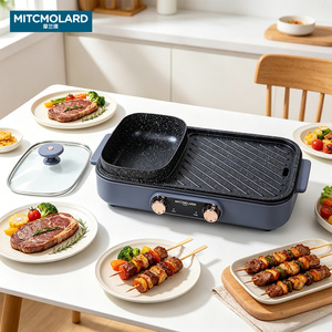 PTFE Non-stick 2-in-1 Multi-functional <b>Electric</b> <b>BBQ</b> Grill Pan Shabu Hot Pot 2026 Trending Frying Smokeless Household Hotel Use - Product Image 6