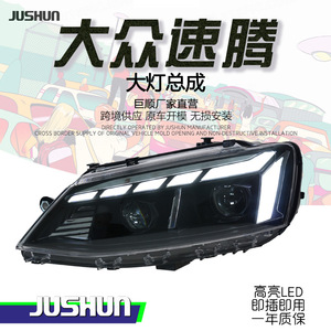 Feux avant à LED pour Volkswagen Sagitar 2012-2018 avec lentilles LED, clignotants dynamiques et feux de jour - Product Image 5