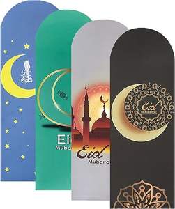 Sobres de dinero personalizados <span class=keywords><strong>Eid</strong></span> Mubarak, sobres de regalo en efectivo musulmanes, tarjeteros para niños <span class=keywords><strong>Eid</strong></span> al-Fitr y <span class=keywords><strong>Eid</strong></span> al-Ad - Product Image 2