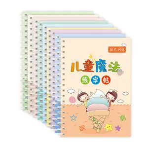 Art Supplies Children's Chinese Drawing Books Baby Learning Painting Writing Reusable Calligraphy Copybook Practice Book For Kid