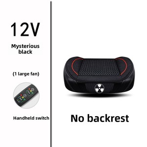 12V Car Ventilated Seat Cushion 24V Air Blowing <b>Cooling</b> <b>Pad</b> Single Piece Summer Truck Leather Breathable 2020-C02 Modern Car Sea - Product Image 6