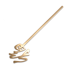 Marcapáginas de Metal con la Palabra Fu China Chapada en Oro, Símbolo Tradicional de la Suerte, Regalo Corporativo para Cumpleaños y Festividades, Venta al Por Mayor - Product Image 5
