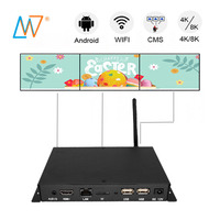 Cms industriel Rk3588 Linux Wifi Android multimédia TV publicité lecteur multimédia boîte signalisation numérique