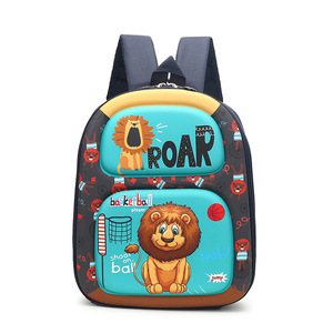 New Cartoon Children 3 to 6 Years Old Kindergarten <b>Backpack</b> Light <b>Weight</b> 3 d Shell Knapsack - Product Image 5