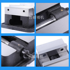 แคลมป์จับชิ้นงานแบบตั้งโต๊ะความแม่นยำสูง 200CNC สำหรับเครื่องกัดแบบมุมคงที่ขนาด 8 นิ้ว รุ่น Quanfeng - Product Image 4