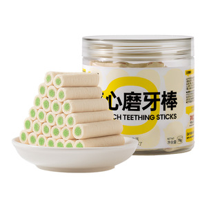 Bâtonnets de dentition pour chat fourrés aux canneberges 70g, friandises lyophilisées pour le nettoyage des dents, contre la mauvaise haleine et pour les soins dentaires - Product Image 1