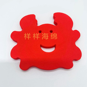 สติกเกอร์โฟมอีวา รูปการ์ตูนหลากสีสัน สำหรับเด็ก ของเล่น DIY ความหนา 2-60 มม. ออกแบบพิมพ์ลายได้ตามต้องการ - Product Image 3