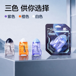 Deli HT138 Pencil Sharpener Mixed Color Geometric Design For Children And Teens - Product Image 2