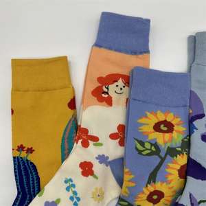 गर्म बिक्री फैशन कपास मोजे कस्टम रंगीन फूल पैटर्न कैक्टस सूरजमुखी वायलेट महिलाओं के लिए सुंदर क्रू मोजे - Product Image 4