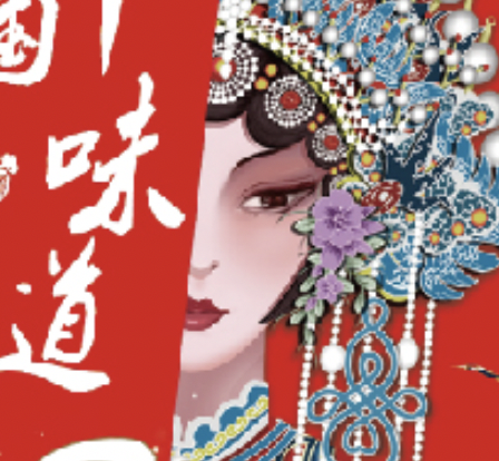 โลโก้ที่กำหนดเองสีแดง