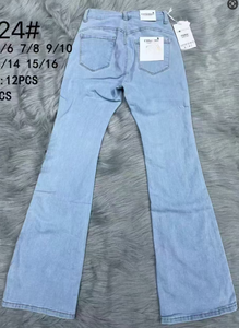 Comodo7 2025 Wholesale Women Mid Waist Y2K Streetwear Straight-leg Denim <b>Jeans</b> Premium Quality - Product Image 3