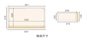 Mobiletto TV F8102 in Legno di Quercia Rossa con <span class=keywords><strong>2</strong></span> Ante Scorrevoli e 1 Cassetto - Product Image 2