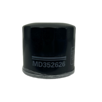 Nouveau filtre à huile moteur automobile de haute qualité MD352626 MZ690150 MD136466 pour Mitsubishi Endeavor