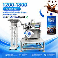 Machine de remplissage et de bouchage automatique rotative de liquides de bureau, machine d'emballage de liquides de café, de pâte de sésame, de sachets à bec verseur
