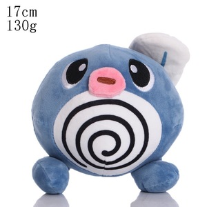 ตุ๊กตาโปเกมอนโพลิเวิร์ลน่ารักแบบคาวาอี้ มีสินค้าในสต็อก ของเล่นเด็ก ตุ๊กตาสัตว์นุ่มนิ่ม สำหรับร้านค้าตู้คีบตุ๊กตา - Product Image 1