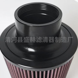 Elemento de filtro de aire Sheng Xuan de tamaño estándar para vehículos todoterreno, entrada de aire en forma de hongo - Product Image 4