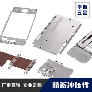 Bandeja para Tarjeta SIM de Acero Inoxidable F-02 BS-103, Pieza de Reparación de Conductividad para Electrónica - Product Image 3