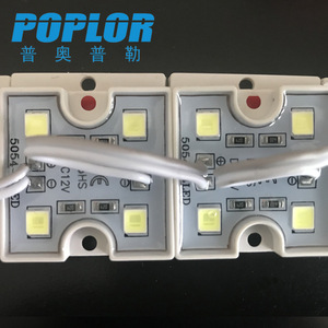 โมดูลไฟ LED Poplor 5054 4 ดวง ไฟ DC 12V สีแดง สำหรับป้ายโฆษณา - Product Image 3