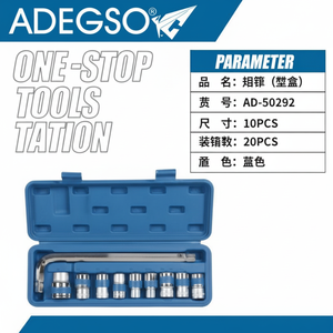 Set di strumenti per uso domestico CR-V da 10 pezzi chiave a bussola e cacciaviti in custodia protettiva per uso professionale e da lavoro - Product Image 1