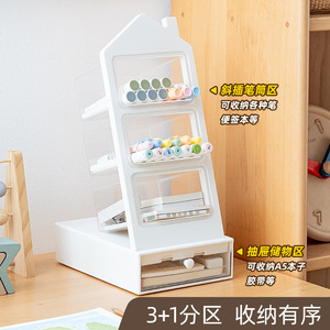 Stationery Holder Plastic Square Desk Organizer With Drawer For Pens Pencils Makeup Brushes Student Office Use - Product Image 5