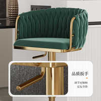 Tabourets de comptoir de bar luxueux avec dossier Chaises de bar en métal en cuir synthétique pour la cuisine et l'extérieur