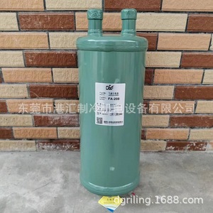 Separador de Gas D F FA 208 1 1 8 28mm para Unidad de Refrigeración - Product Image 4