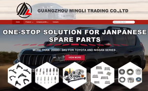 El coche parte la ceja de la rueda delantera 63861-1KA6A para Nissan Juke <span class=keywords><strong>F15E</strong></span> 638611KA6A LH - Product Image 5