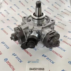 ปั๊ม CP4 0445010868 0 445 010 868สำหรับ Q7 Q5 - Product Image 6