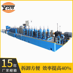 เครื่องรีดท่อ Yxh รุ่น Zg50 ขนาด 50 มม. แกนแนวนอน สำหรับเชื่อมท่อสแตนเลส ประตูรักษาความปลอดภัย หน้าต่าง และราวบันได - Product Image 5