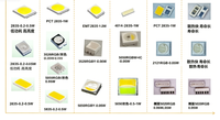 Kit d'échantillons de LED SMD mixtes 2835/3528/5050/3030, assortiment de perles LED multi-modèles