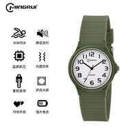 Montre unisexe MINGRUI pour tous les jours - Bracelet en silicone noir léger, étanche 30M pour étudiants et usage quotidien