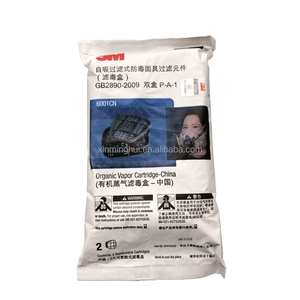 Vente en gros de filtre de respirateur pour vapeurs organiques, équipement de sécurité, charbon actif pour la protection contre les particules de poussière, <span class=keywords><strong>cartouche</strong></span> de gaz - Product Image 1