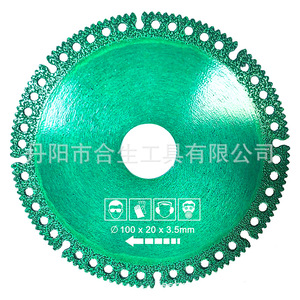 Composite Multifunctional Cutting Disc 100mm Green Carbide For <b>Tile</b> Metal Grinding - Product Image 4