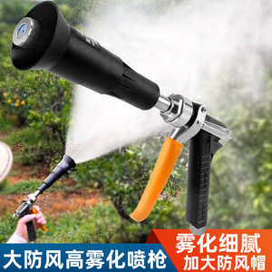 หัวฉีดพ่นยาเคมีเกษตร อาหลิน ทริกเกอร์ สเปรย์ 100 มล. - Product Image 3