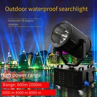 Projecteur rotatif automatique 1000W, projecteur spatial, éclairage de toit d'hôtel, zone touristique, éclairage paysager, lumière laser haute puissance