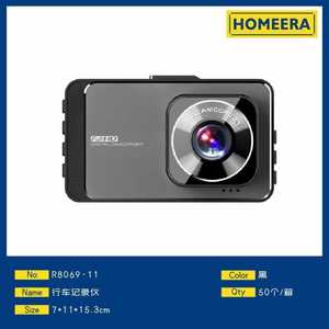 Smart Home di colore bianco lampadina per telecamera di sicurezza per interni esterni sistema di sorveglianza per la visione notturna con rilevamento del movimento - Product Image 1
