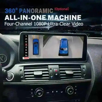 Pour BMW Série 1 E87 2006-2011, navigation GPS, Android Auto, CarPlay, écran multimédia, lecteur vidéo, autoradio, stéréo, unité principale 4G