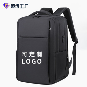 Expandable Men's Business Travel <b>Backpack</b> <b>Large</b> Capacity Lightweight Laptop Bag Multi Functional Student Schoolbag - Product Image 1