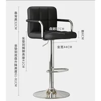Vente en gros d'usine de tabourets de bar et ensembles de chaises de restaurant tabourets de bar pivotants en cuir PU de cuisine chaise de bar