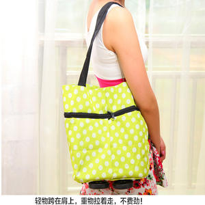 Carrito de compras portátil con ruedas, bolsa grande vertical, impermeable, plegable, para compras en el supermercado - Product Image 3