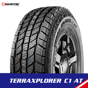 Высококачественные белые настенные автомобильные шины Linglong 195R15C <span class=keywords><strong>195R14C</strong></span> 185R14C - Product Image 6