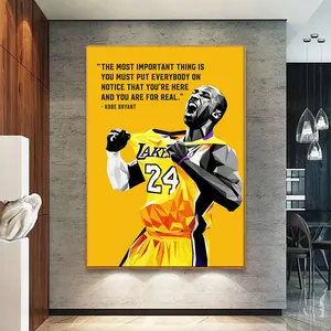 有名なバスケットボール選手23アスリートの肖像画ポップアートポスターとプリントキャンバス絵画リビングルームの家の装飾のための壁の芸術