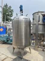Machine automatique de fabrication de jus, lait, yaourt, shampoing, lotion, détergent en acier inoxydable SUS304/316L avec agitateur, homogénéisateur et mélangeur à double enveloppe