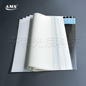 ฝาครอบลูกกลิ้งป้อนกระดาษ Ams รุ่น G2.581.184.N สำหรับเครื่องพิมพ์ออฟเซ็ต Heidelberg Sm52 สีขาว - Product Image 4