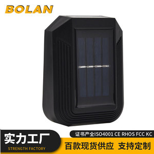 Lampe solaire murale XINGSITE, étanche, bidirectionnelle, pour jardin, cour, clôture extérieure - Product Image 3