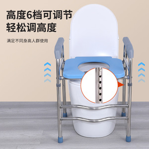 Rehausseur de toilette en métal pour personnes âgées et handicapées, capacité de 300 lb, équipement de sécurité pour salle de bain à domicile - Product Image 2
