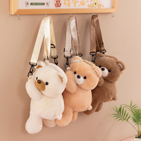 Botu Animal peluche poupée sac à dos Panda raton laveur loup ours grenouille Capybara pingouin éléphant peluche sac à dos doux cadeau pour les enfants